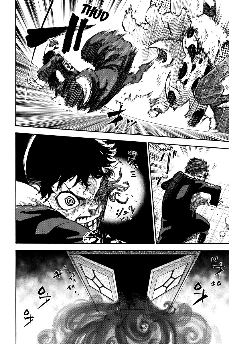 Dolly Kill Kill chapter 58 page 2