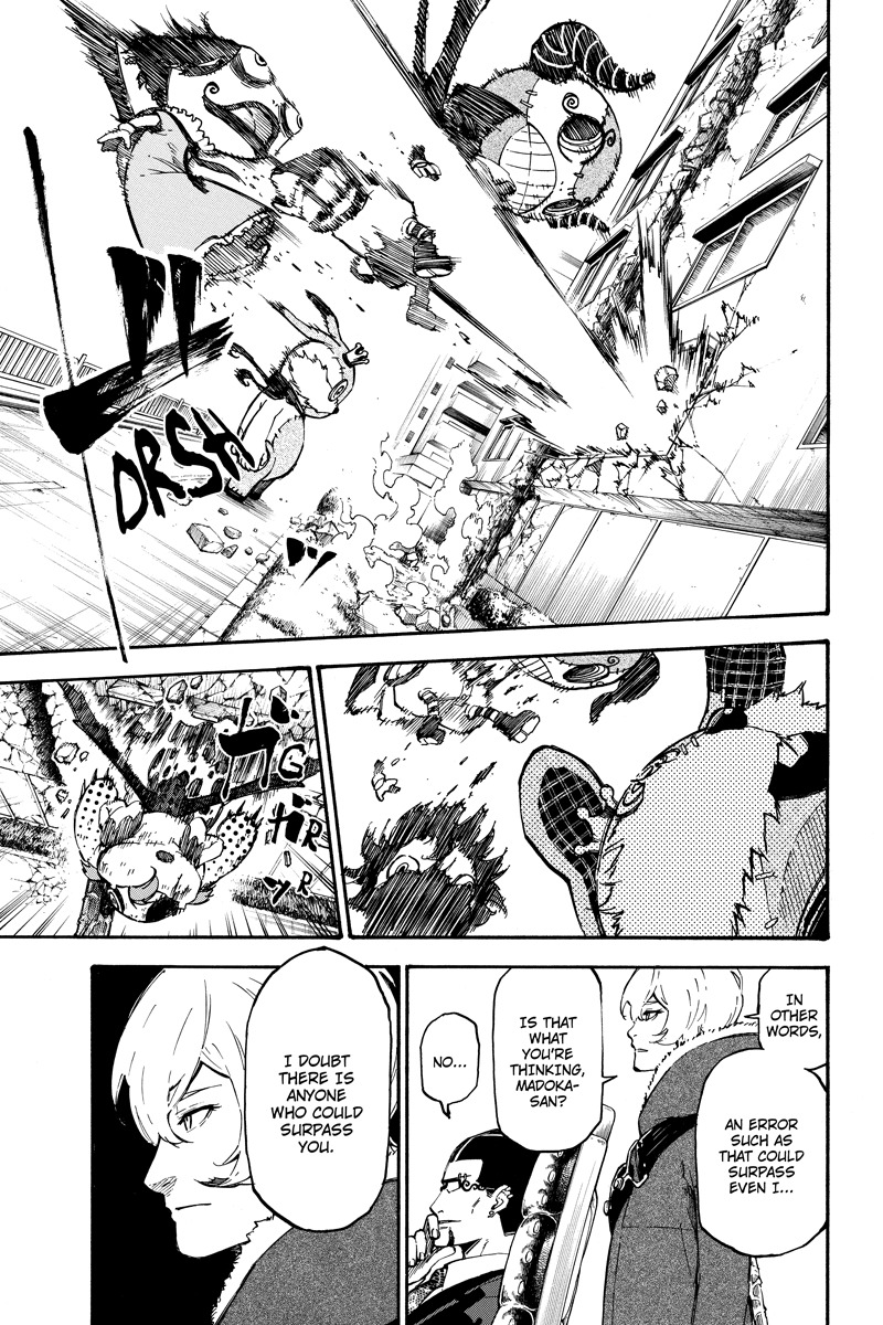 Dolly Kill Kill chapter 59 page 7