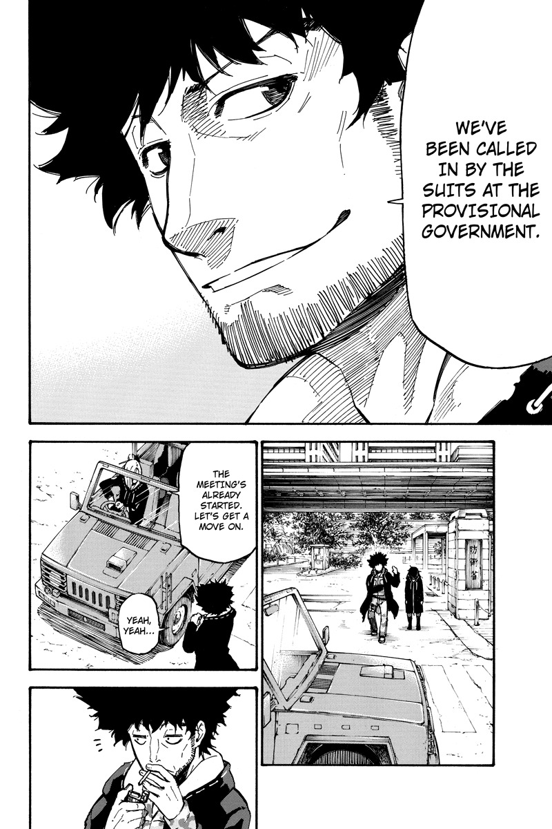 Dolly Kill Kill chapter 60 page 2