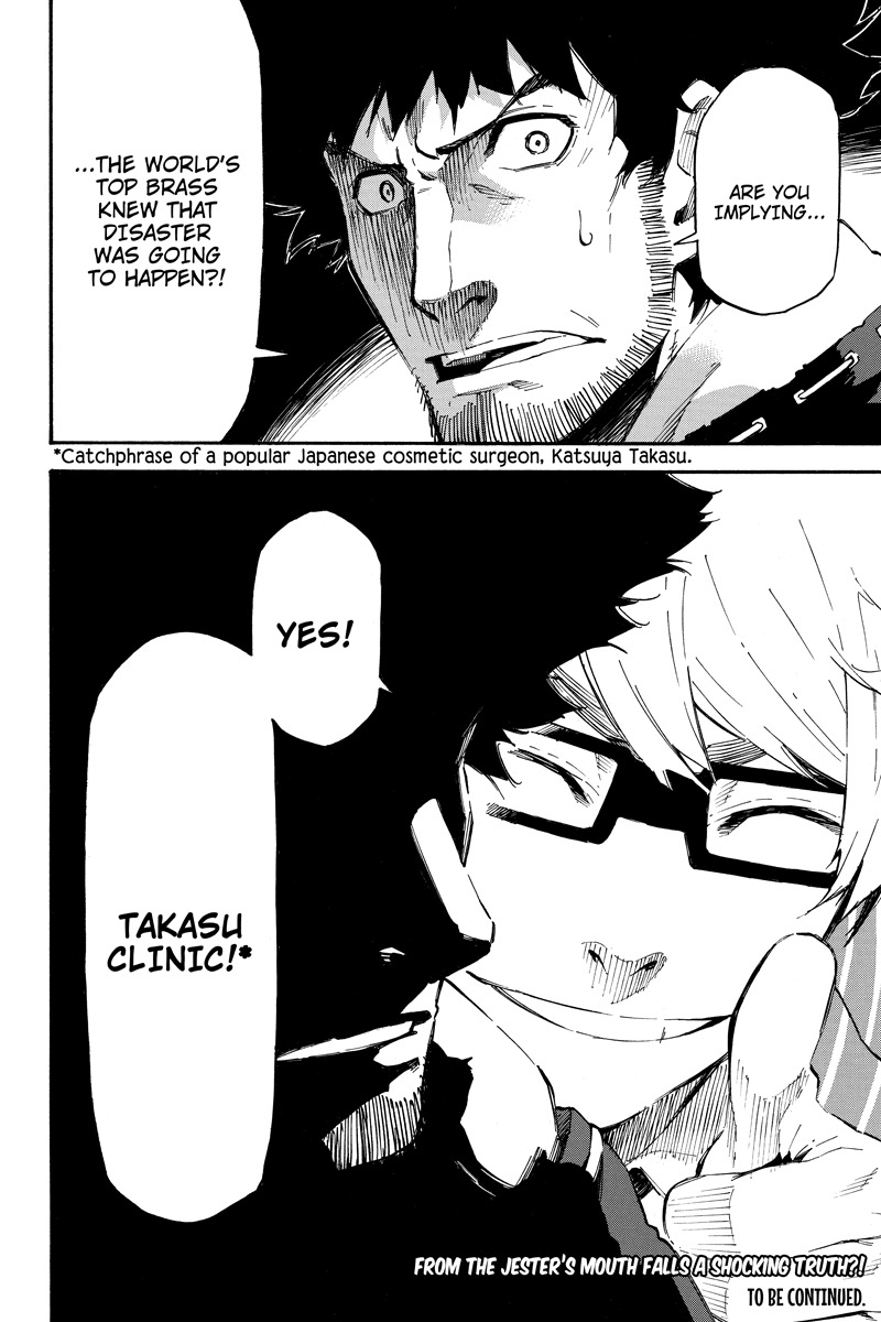 Dolly Kill Kill chapter 61 page 12