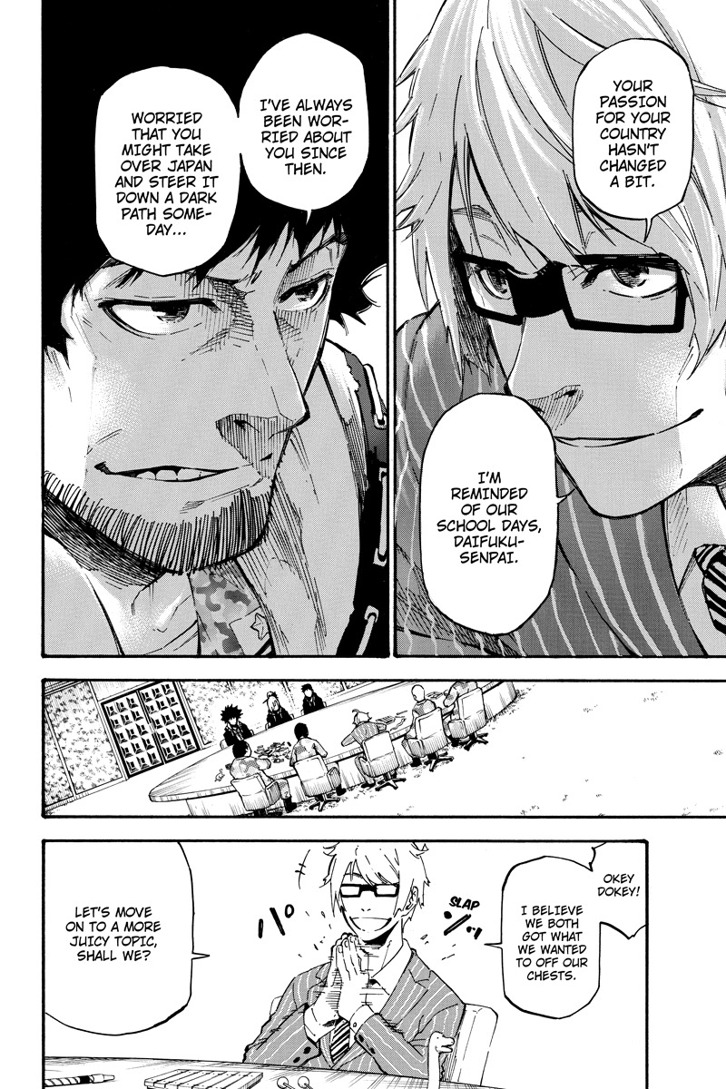 Dolly Kill Kill chapter 61 page 8