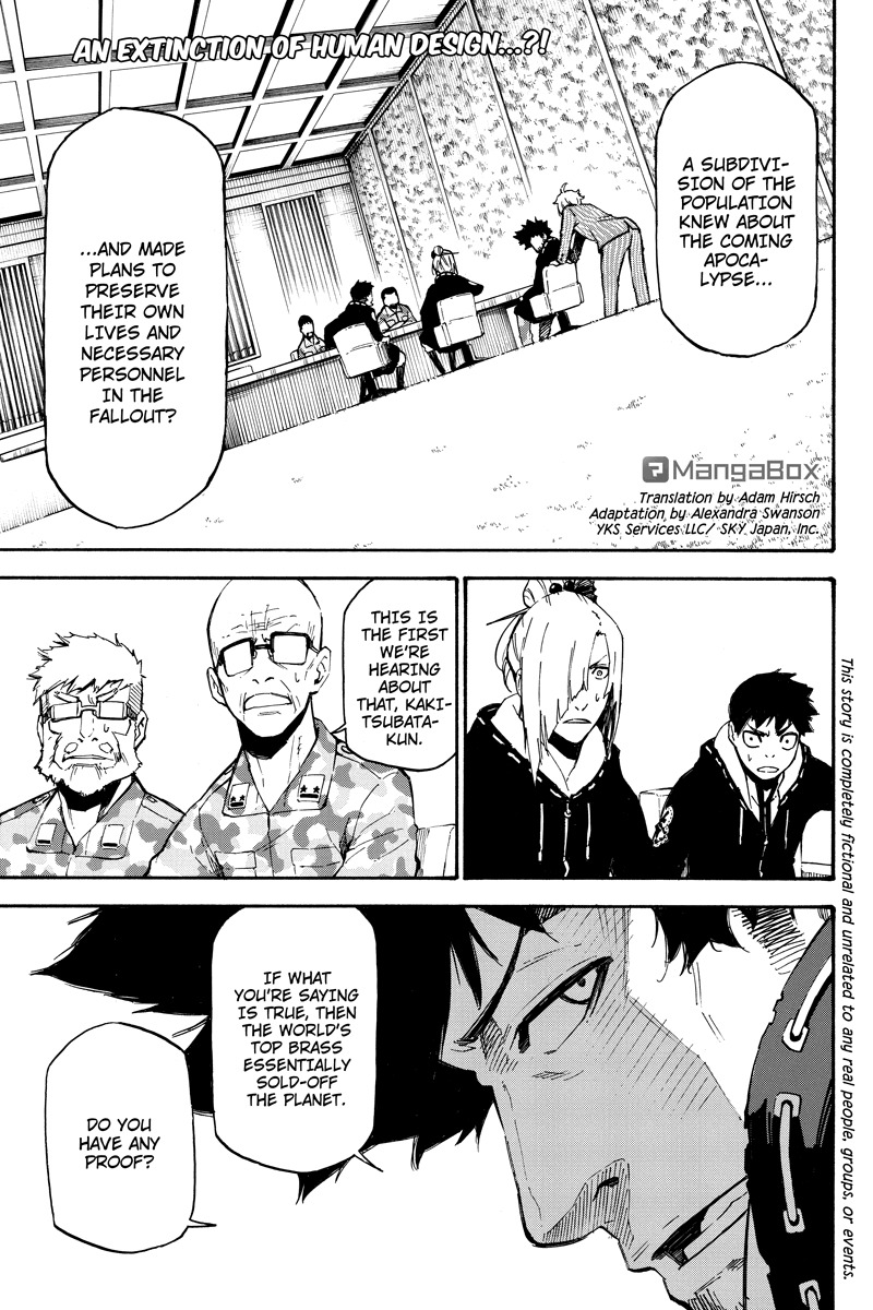 Dolly Kill Kill chapter 62 page 1