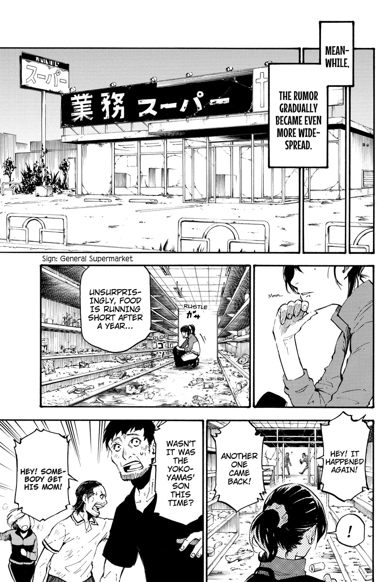 Dolly Kill Kill chapter 62 page 13