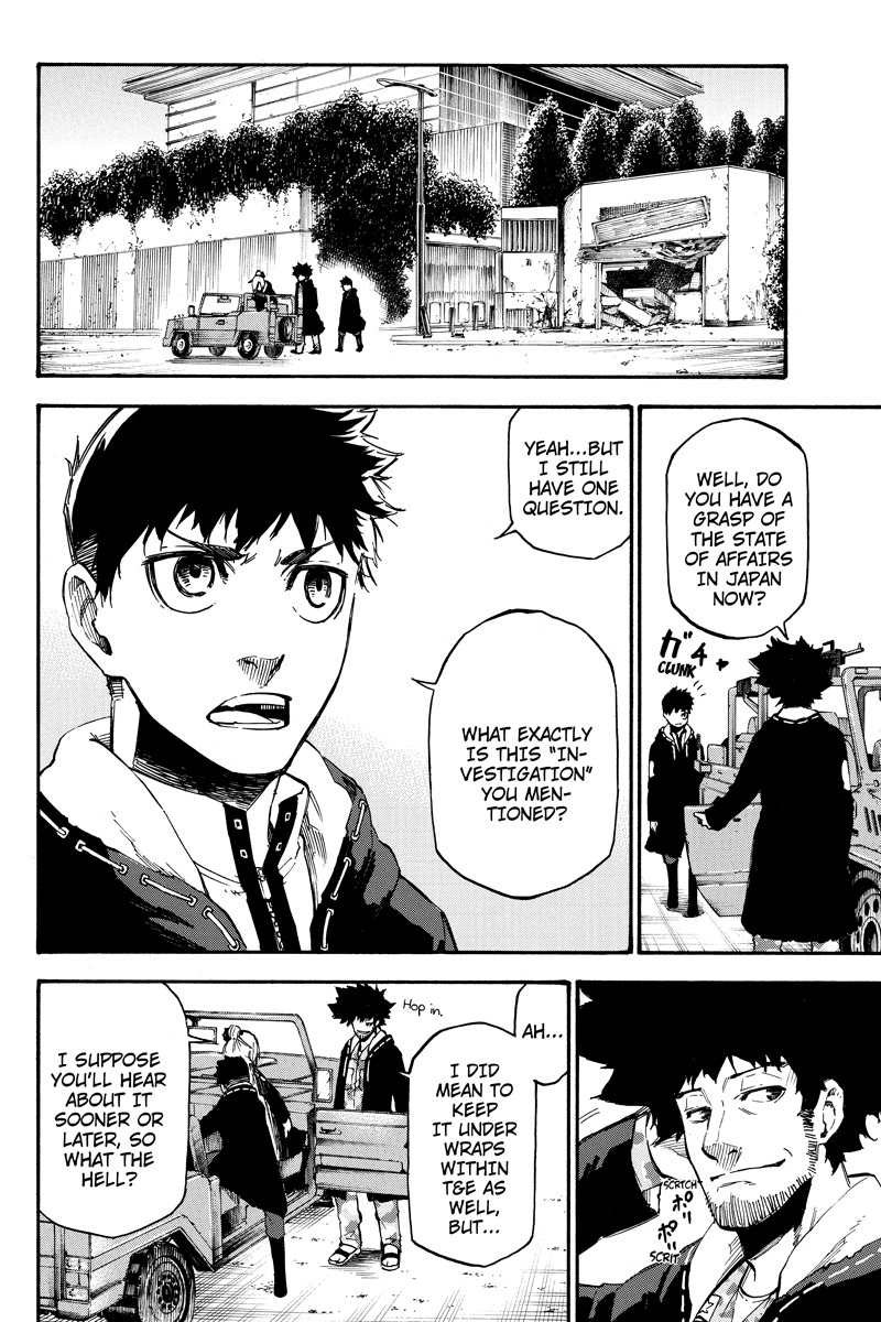 Dolly Kill Kill chapter 62 page 6