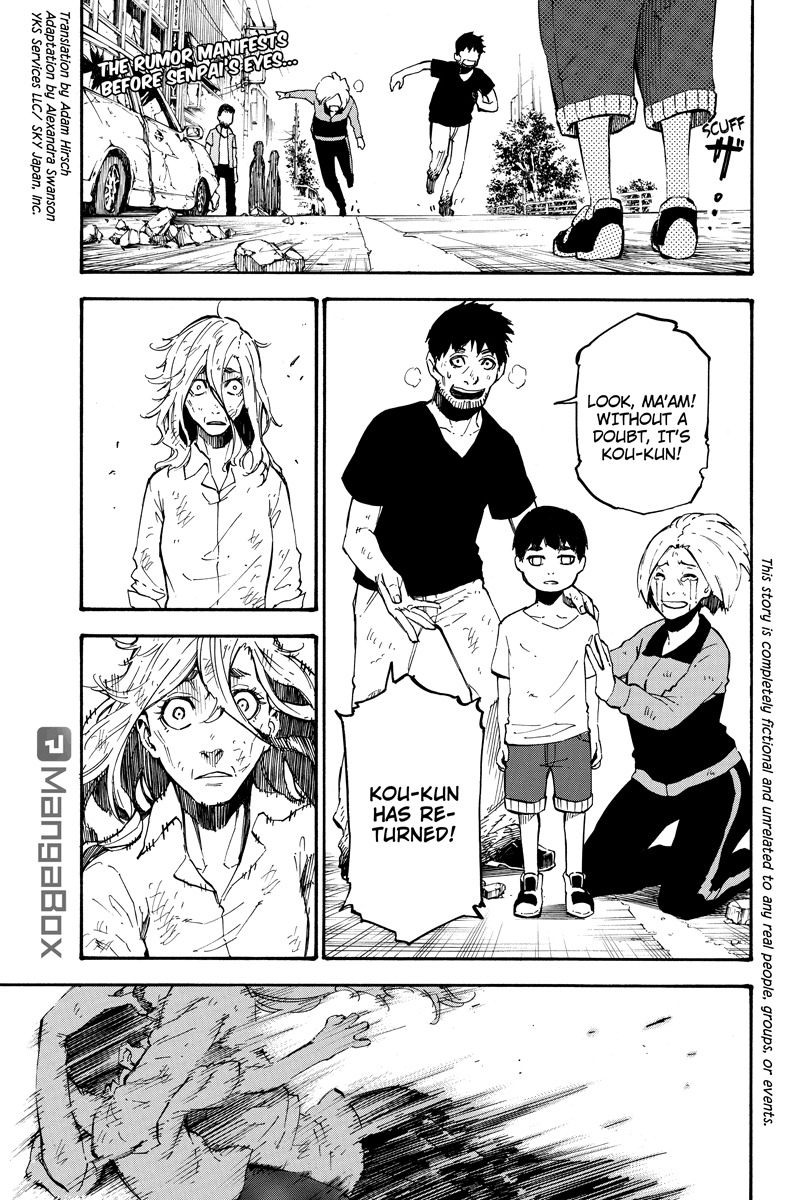 Dolly Kill Kill chapter 63 page 1