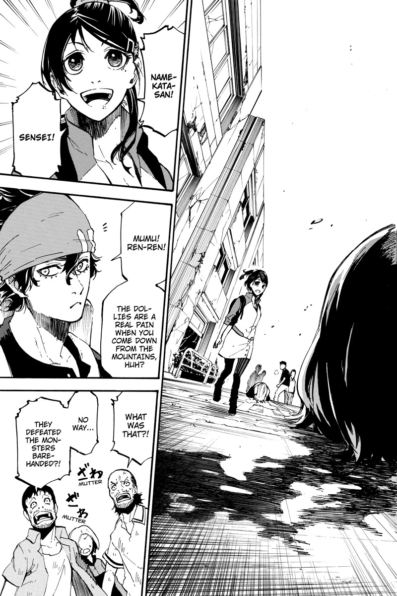 Dolly Kill Kill chapter 63 page 11