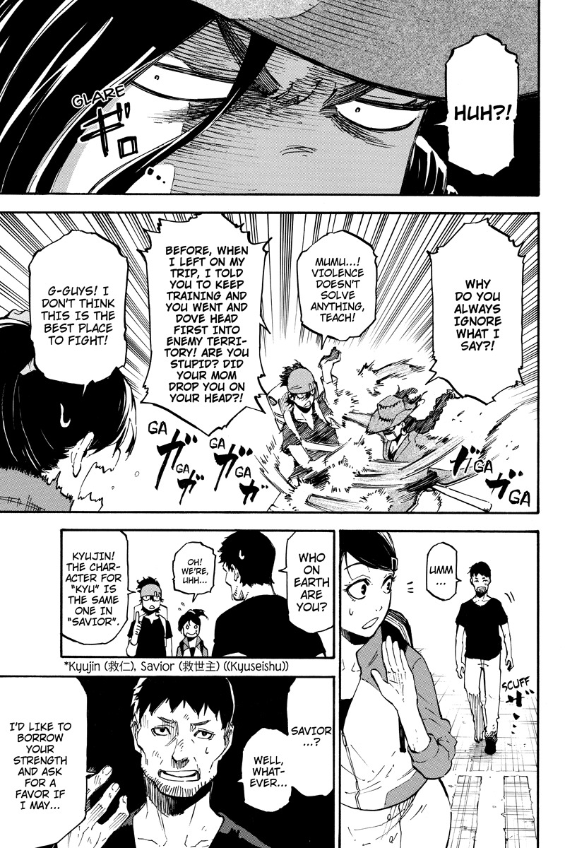 Dolly Kill Kill chapter 63 page 13