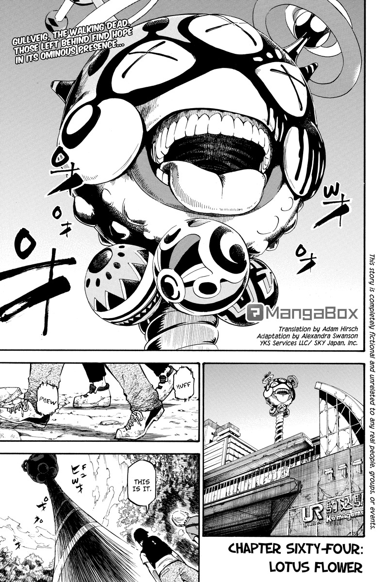 Dolly Kill Kill chapter 64 page 1