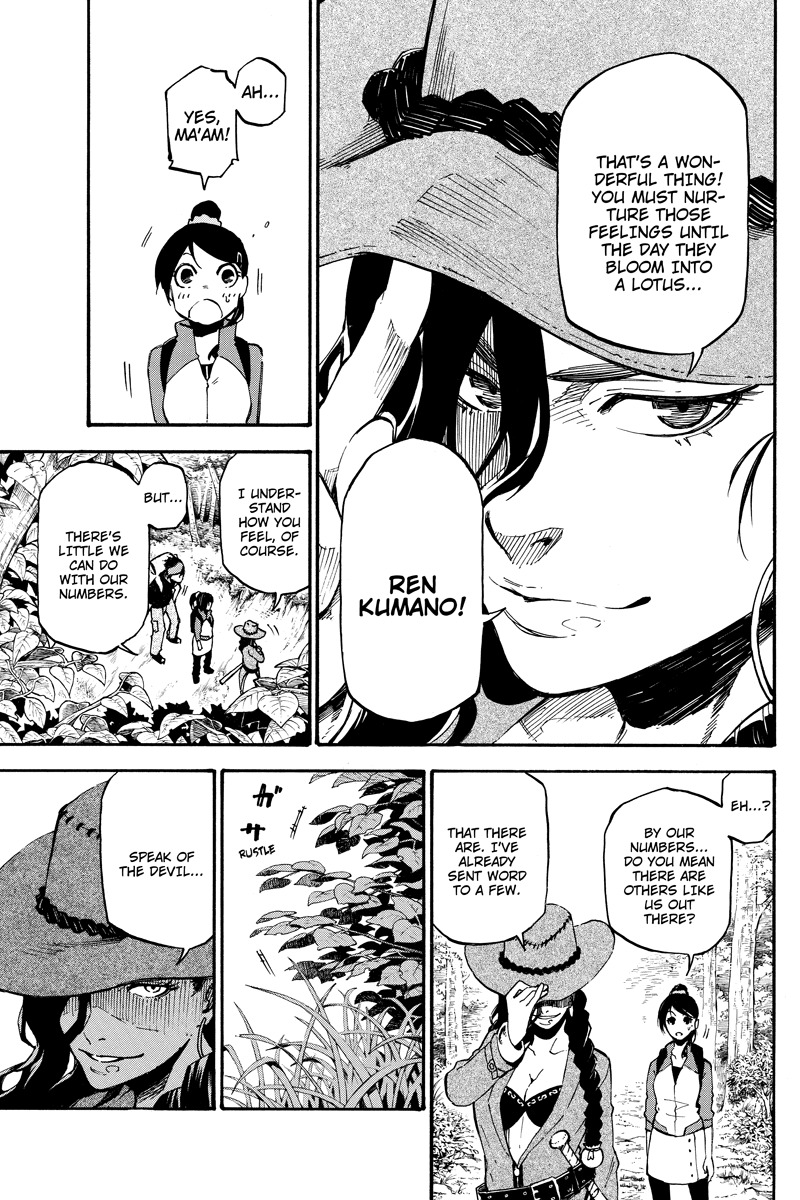 Dolly Kill Kill chapter 64 page 13