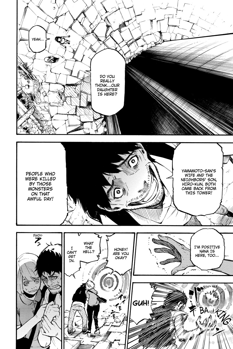 Dolly Kill Kill chapter 64 page 2