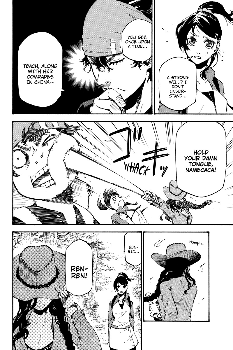 Dolly Kill Kill chapter 64 page 8