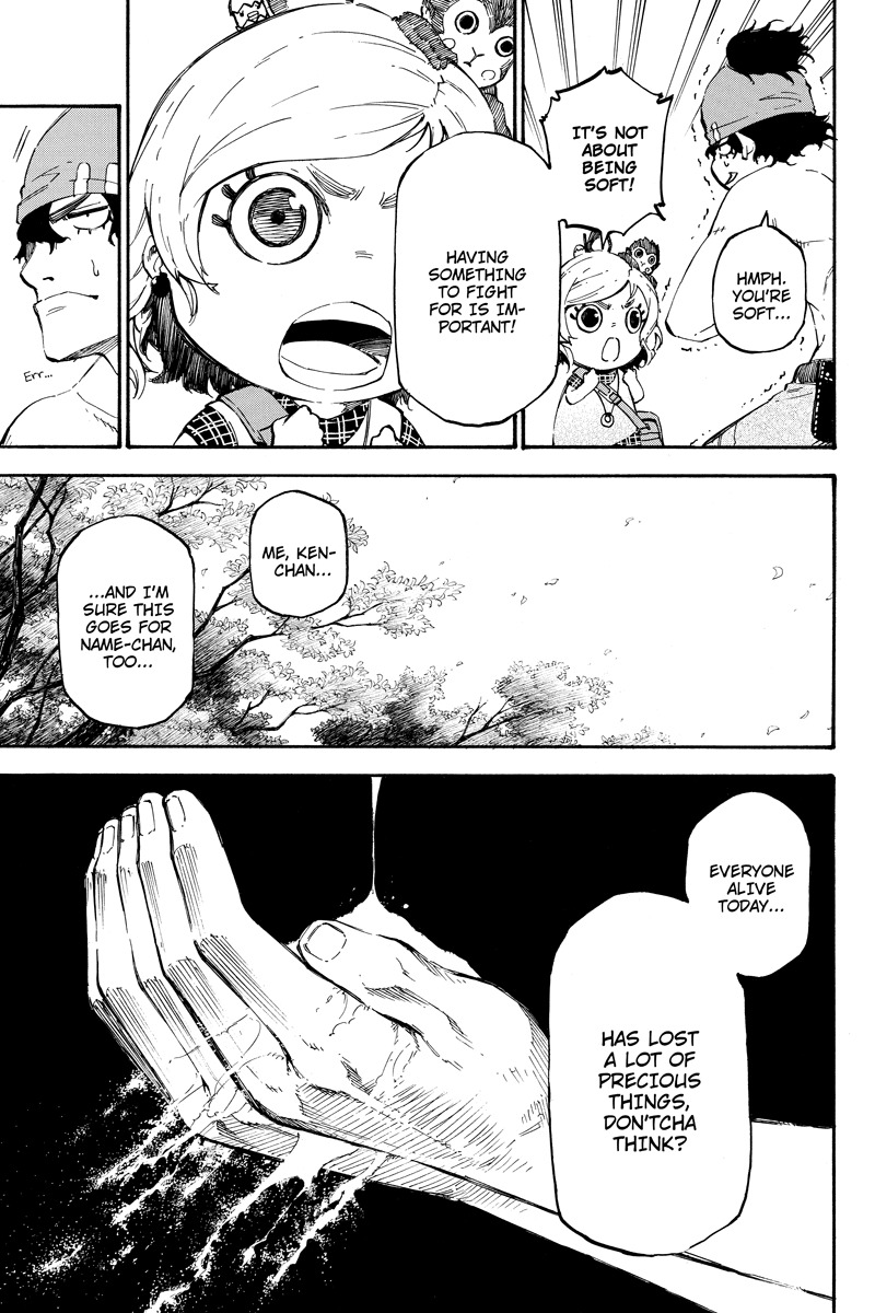 Dolly Kill Kill chapter 68 page 7