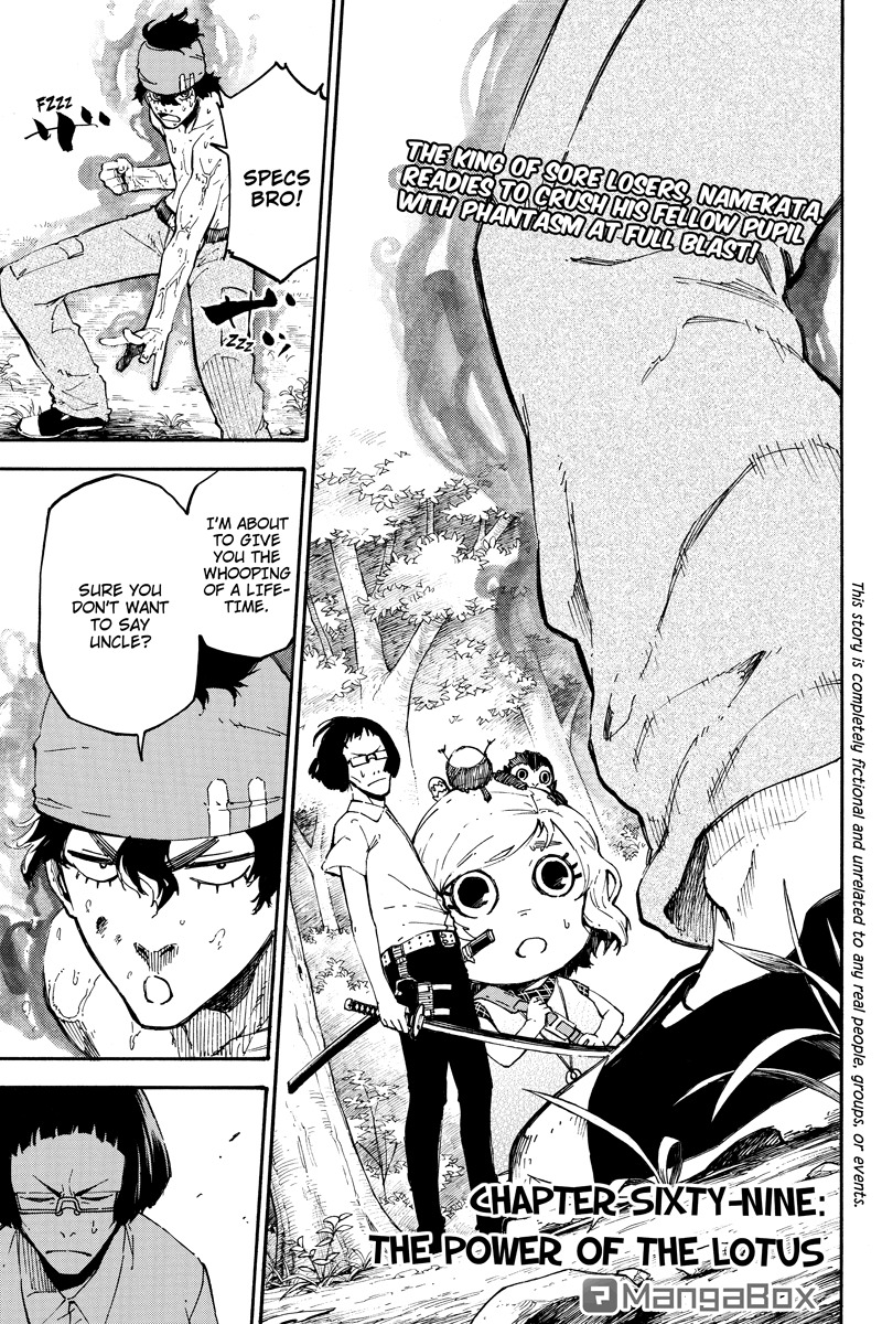 Dolly Kill Kill chapter 69 page 1