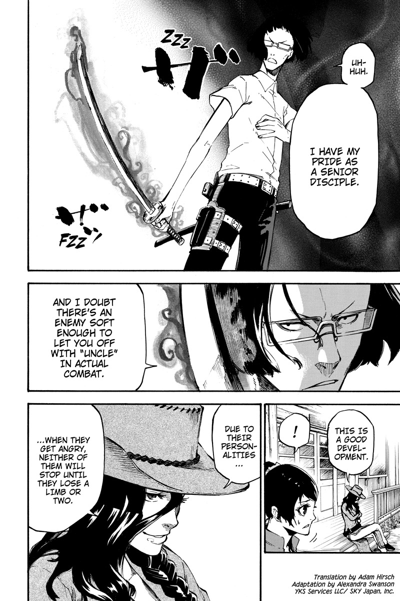 Dolly Kill Kill chapter 69 page 2