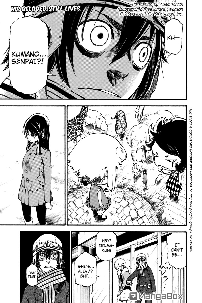 Dolly Kill Kill chapter 7 page 1