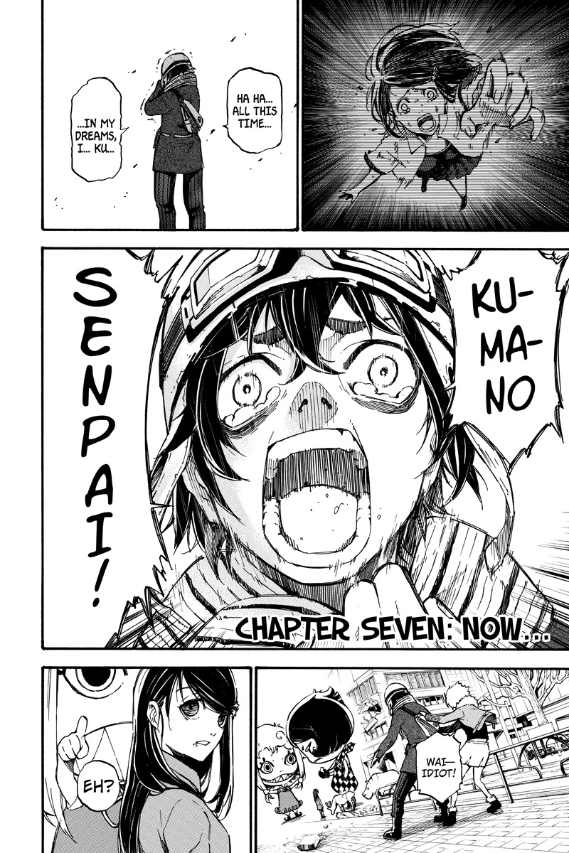 Dolly Kill Kill chapter 7 page 2