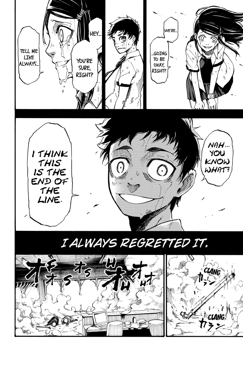 Dolly Kill Kill chapter 7 page 4