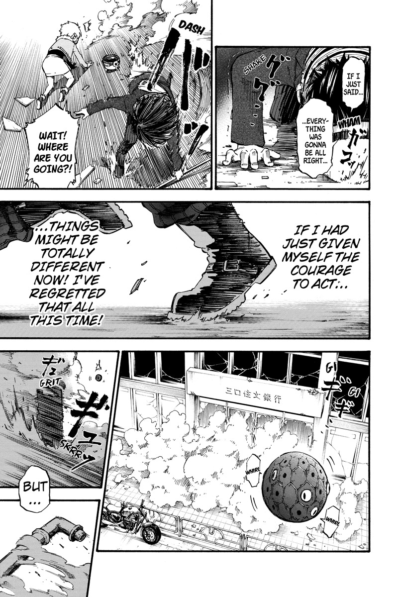 Dolly Kill Kill chapter 7 page 5