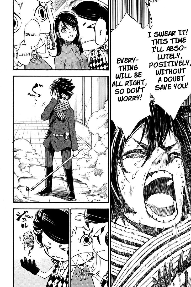 Dolly Kill Kill chapter 7 page 8