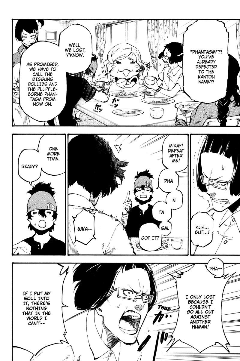 Dolly Kill Kill chapter 70 page 2