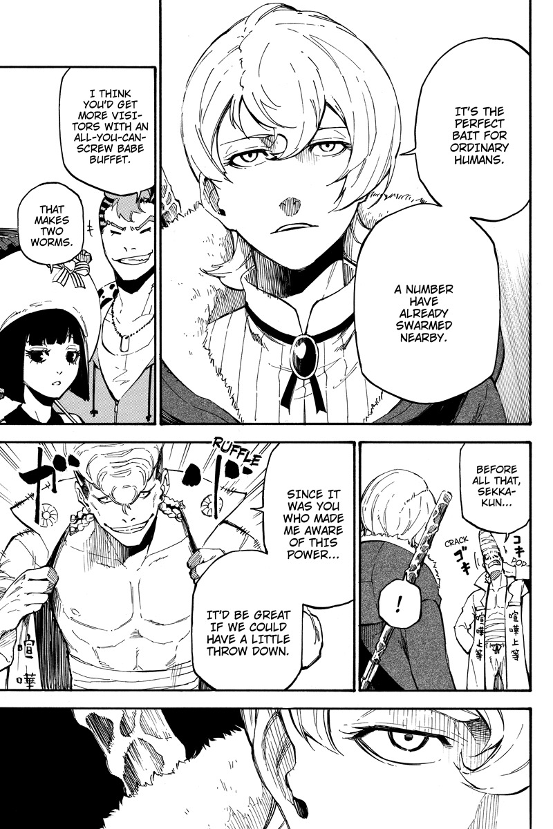 Dolly Kill Kill chapter 71 page 7