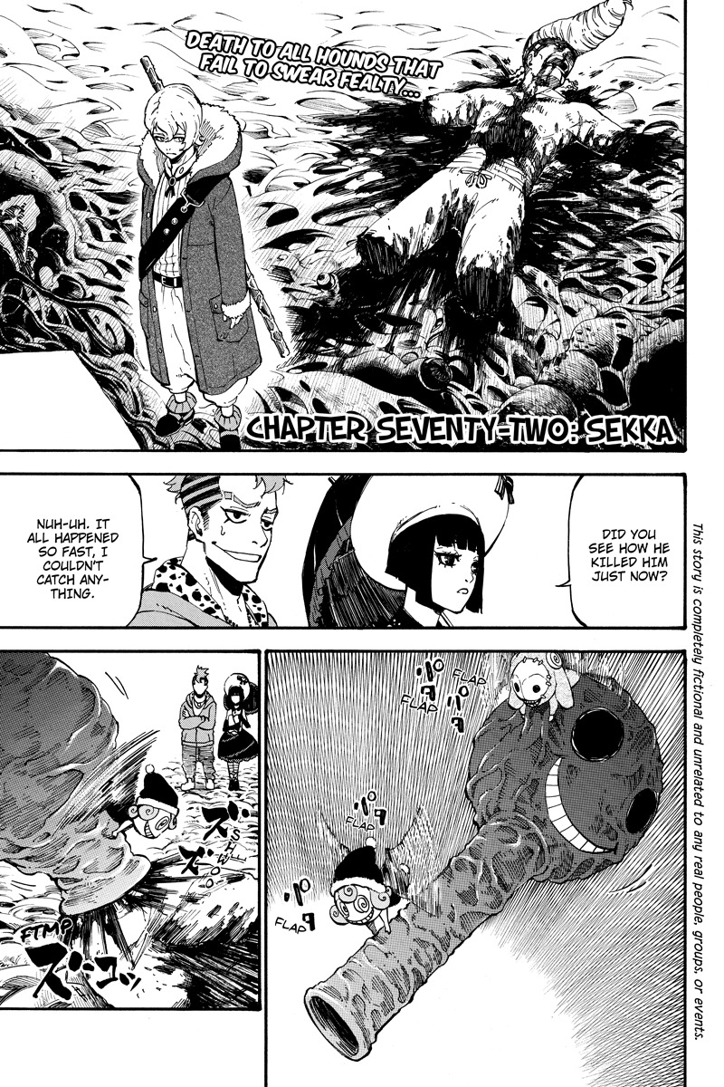 Dolly Kill Kill chapter 72 page 1