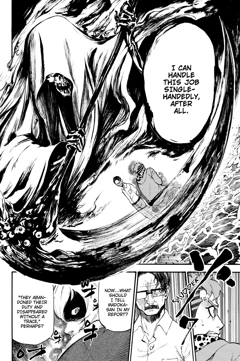 Dolly Kill Kill chapter 72 page 12