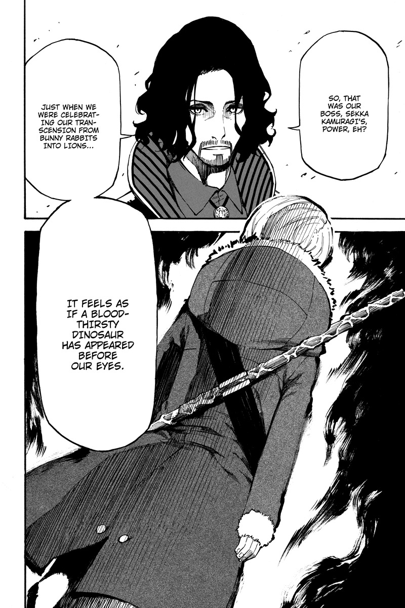 Dolly Kill Kill chapter 72 page 2