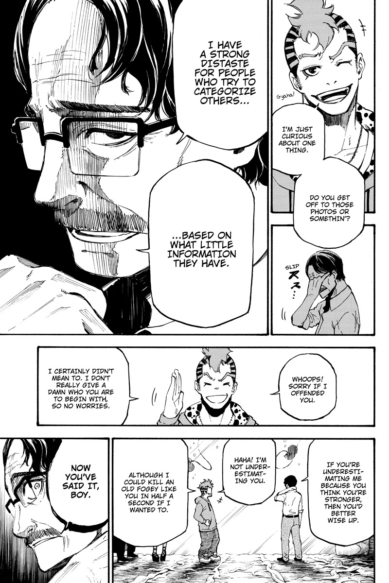 Dolly Kill Kill chapter 72 page 7