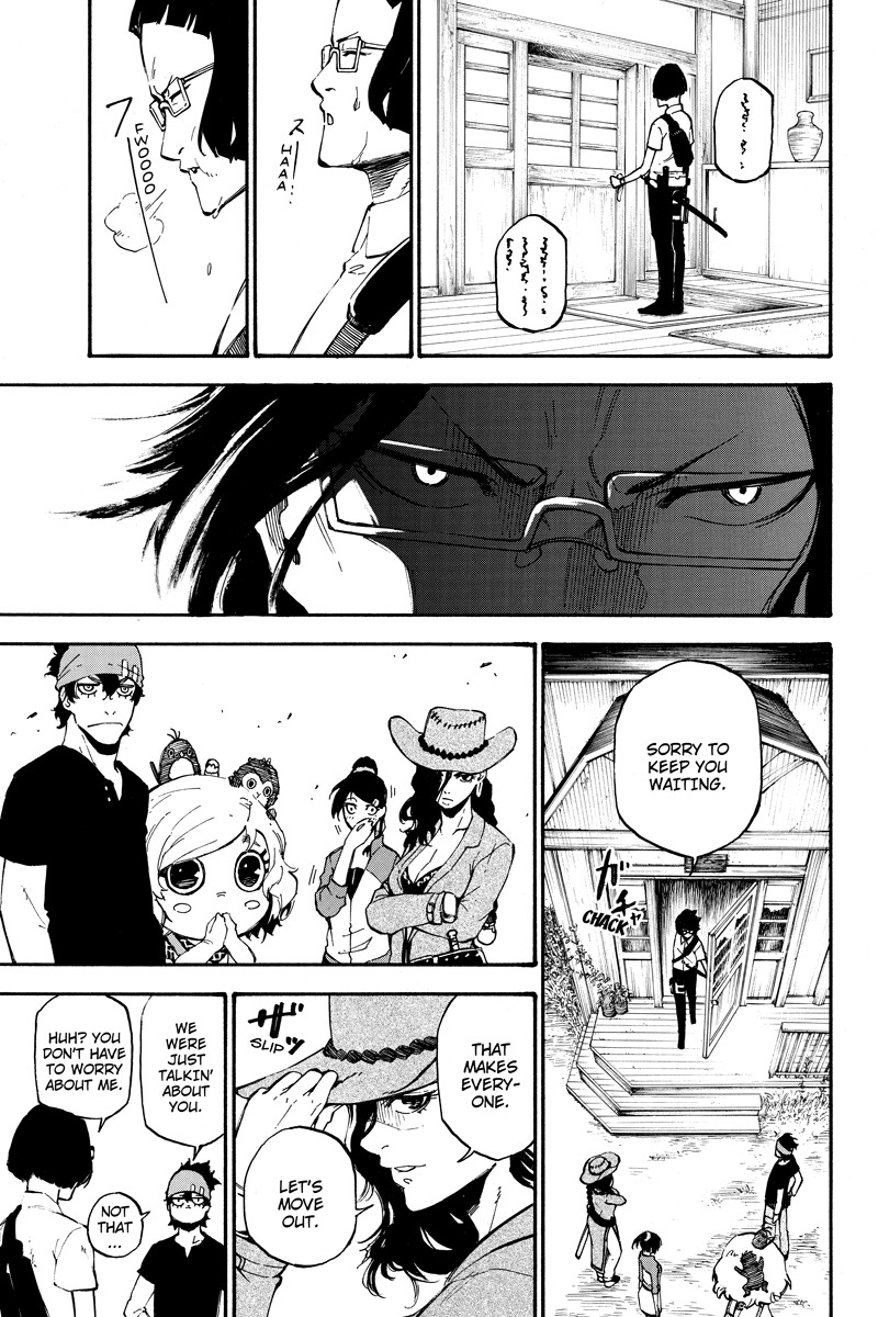 Dolly Kill Kill chapter 73 page 5