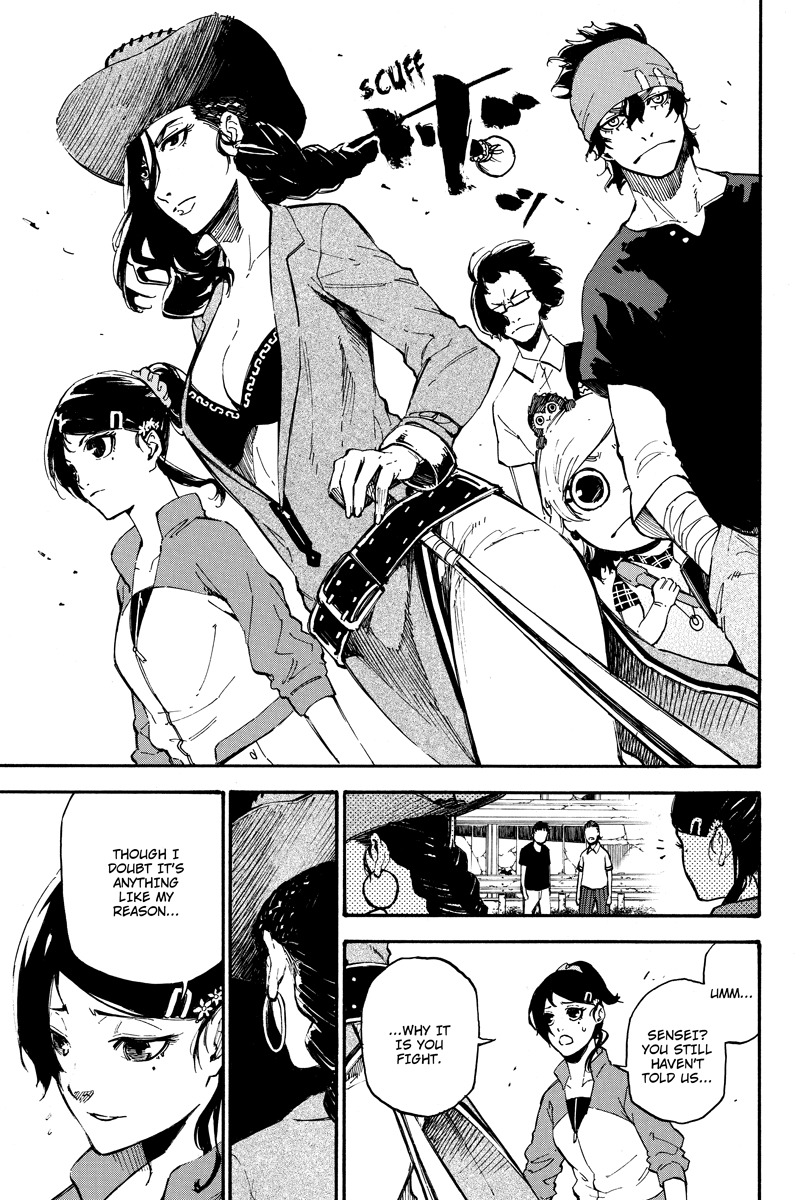 Dolly Kill Kill chapter 73 page 7