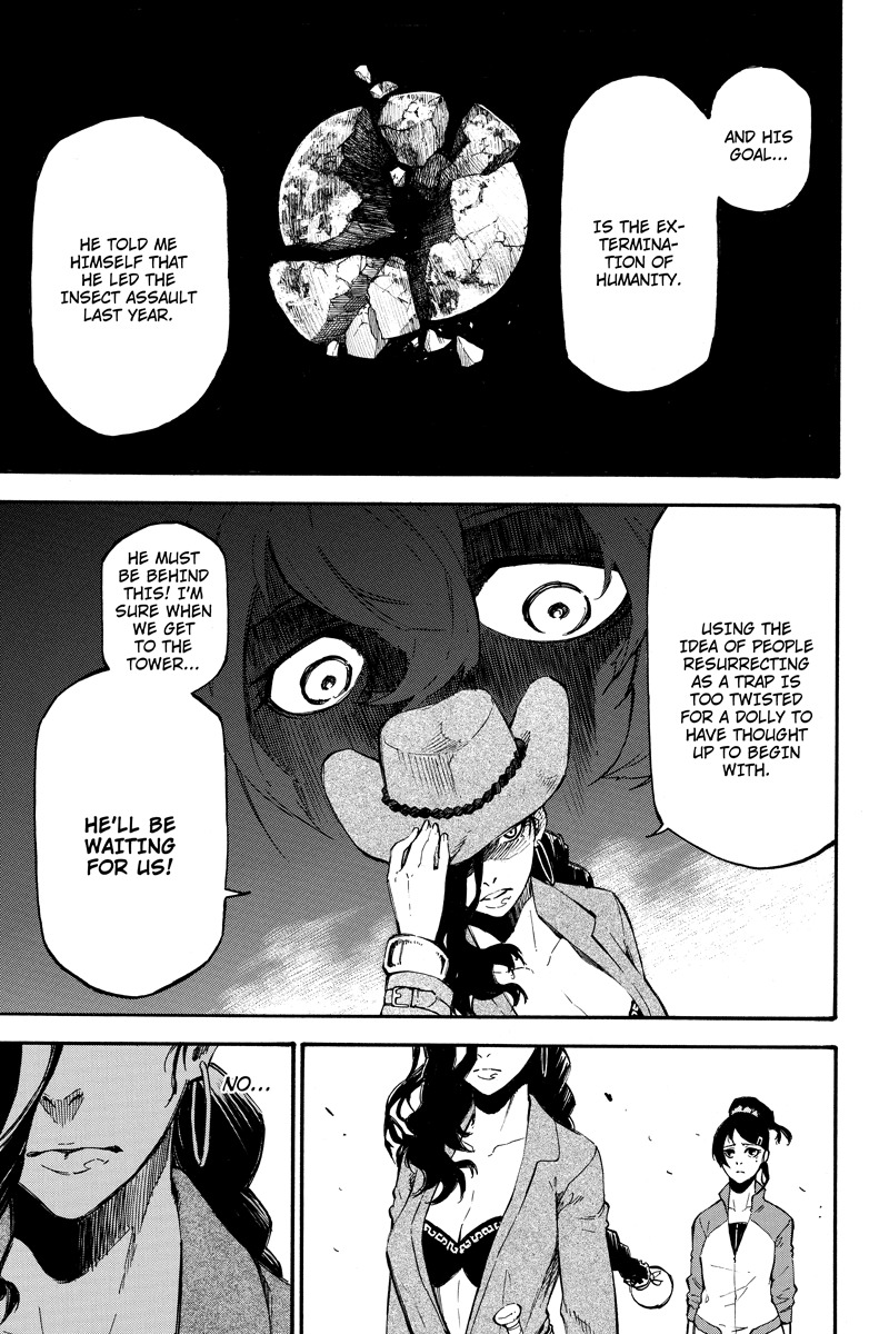 Dolly Kill Kill chapter 73 page 9