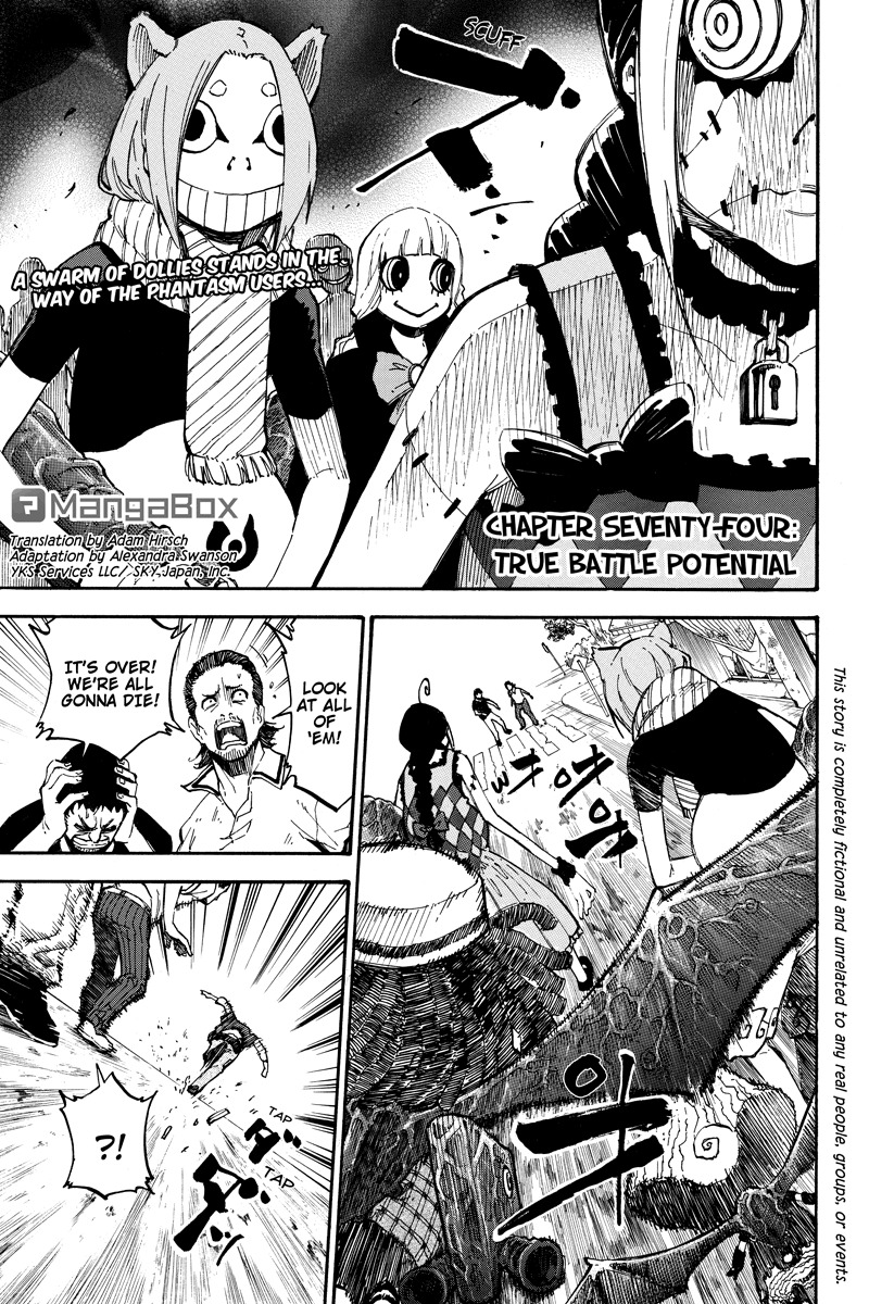 Dolly Kill Kill chapter 74 page 1