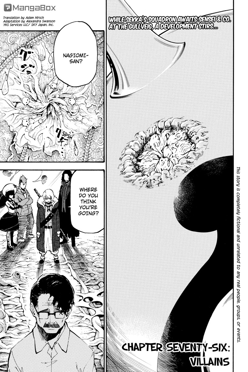 Dolly Kill Kill chapter 76 page 1