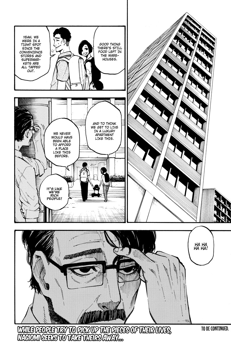 Dolly Kill Kill chapter 76 page 14