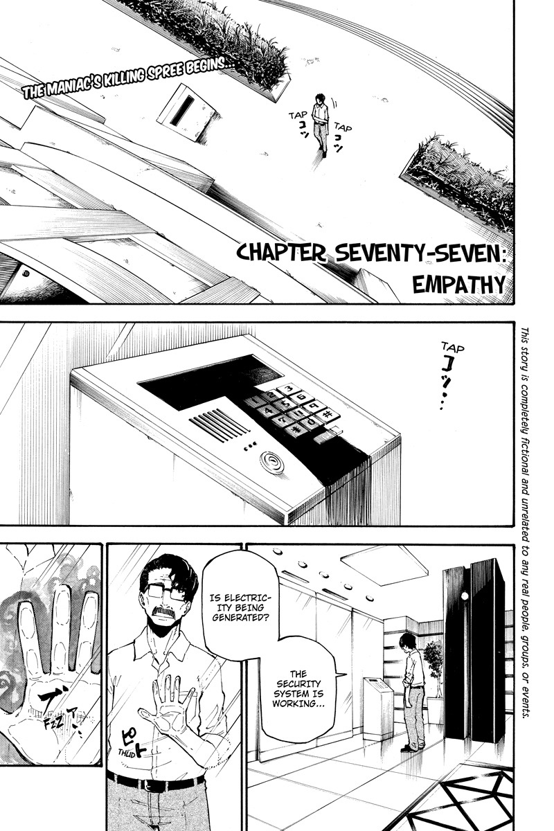 Dolly Kill Kill chapter 77 page 1