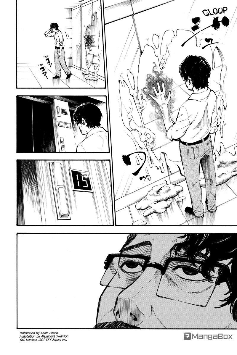 Dolly Kill Kill chapter 77 page 2