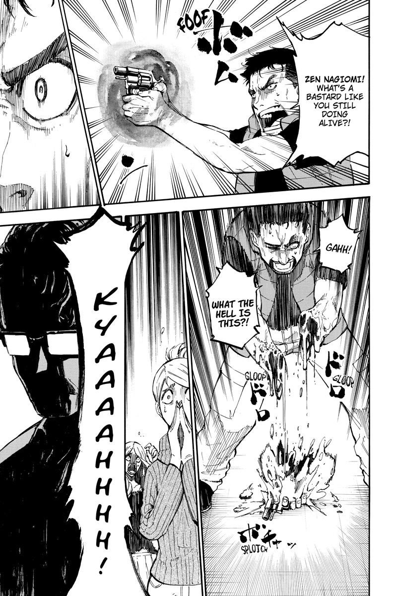 Dolly Kill Kill chapter 77 page 7