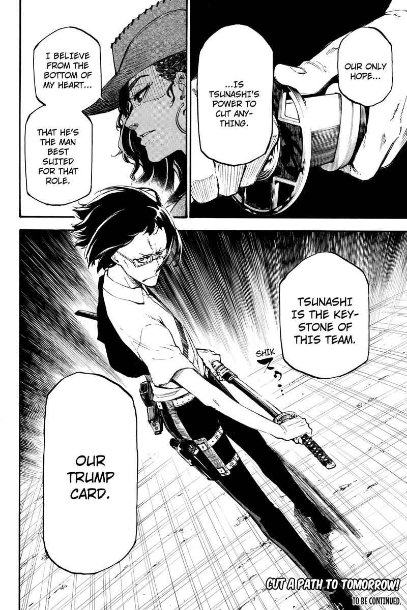 Dolly Kill Kill chapter 78 page 12