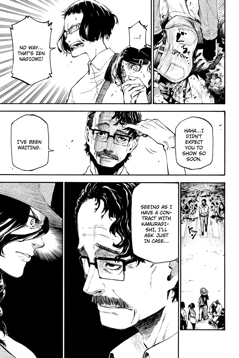 Dolly Kill Kill chapter 78 page 3