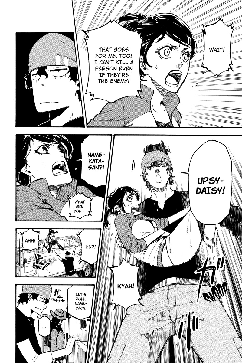 Dolly Kill Kill chapter 78 page 8