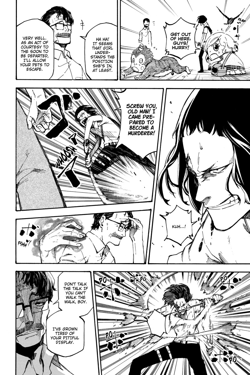 Dolly Kill Kill chapter 79 page 12