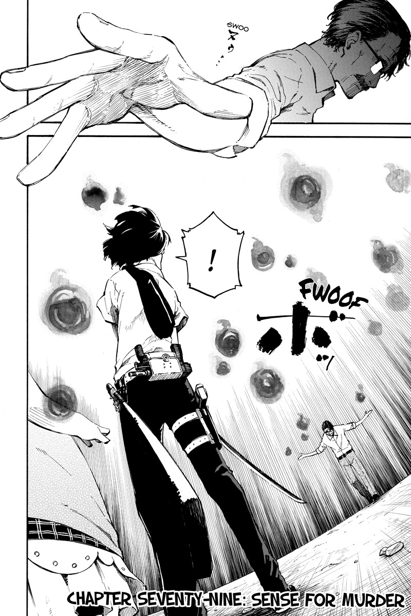 Dolly Kill Kill chapter 79 page 2