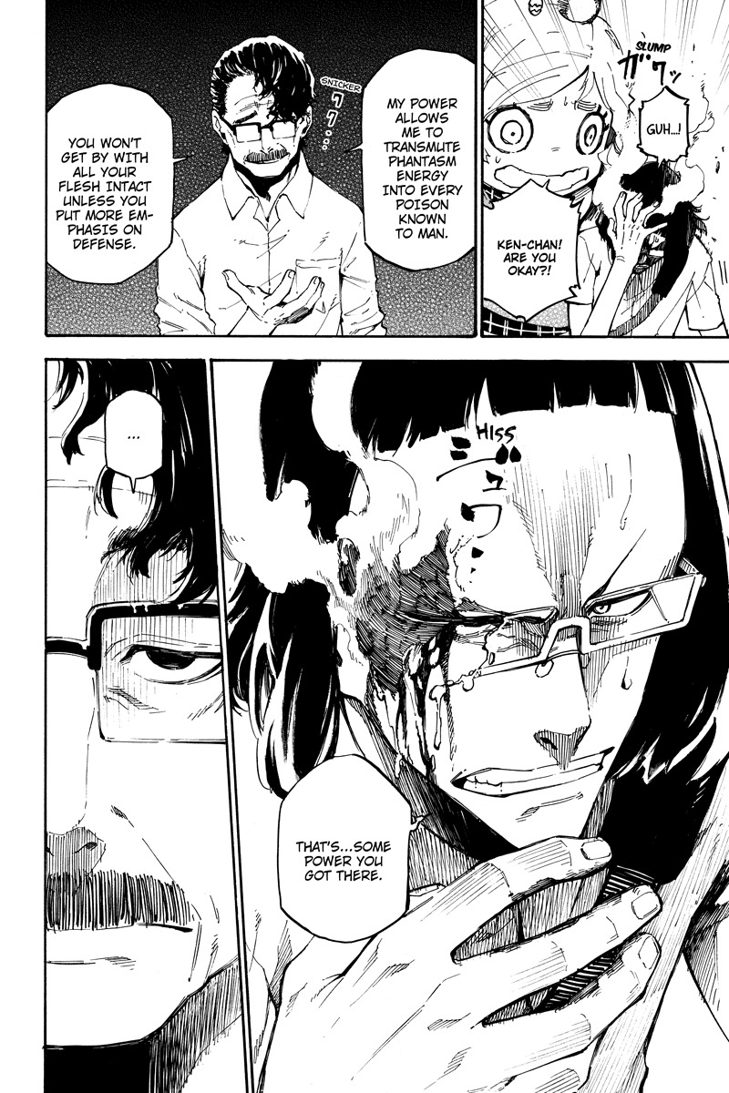 Dolly Kill Kill chapter 79 page 6