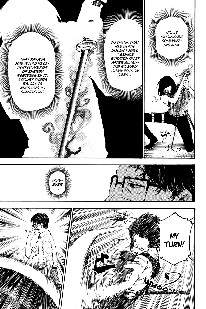 Dolly Kill Kill chapter 79 page 7