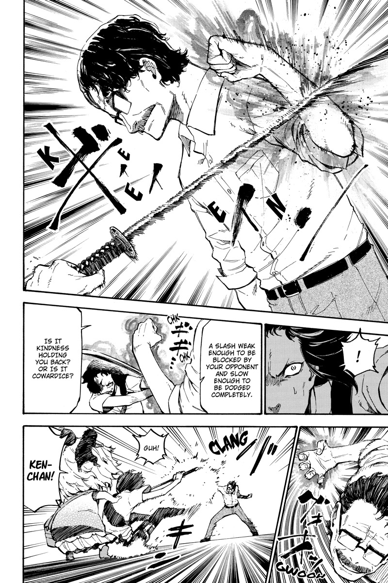 Dolly Kill Kill chapter 79 page 8