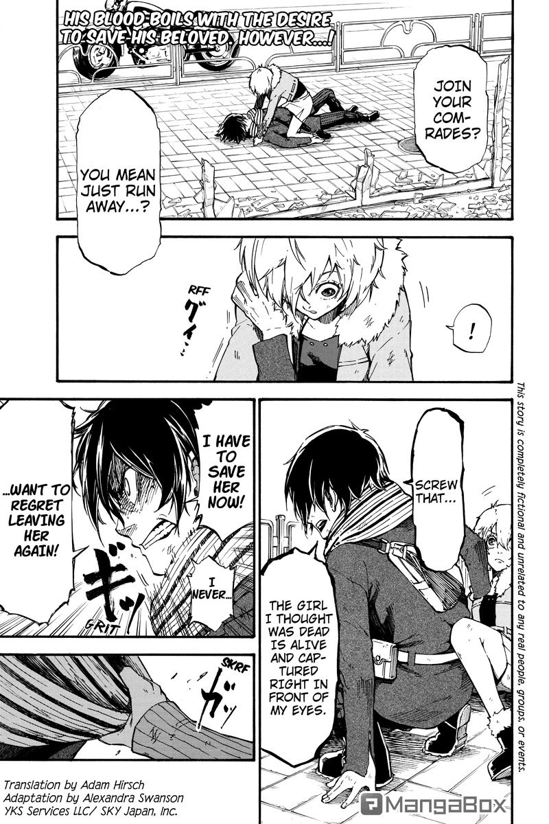 Dolly Kill Kill chapter 8 page 1