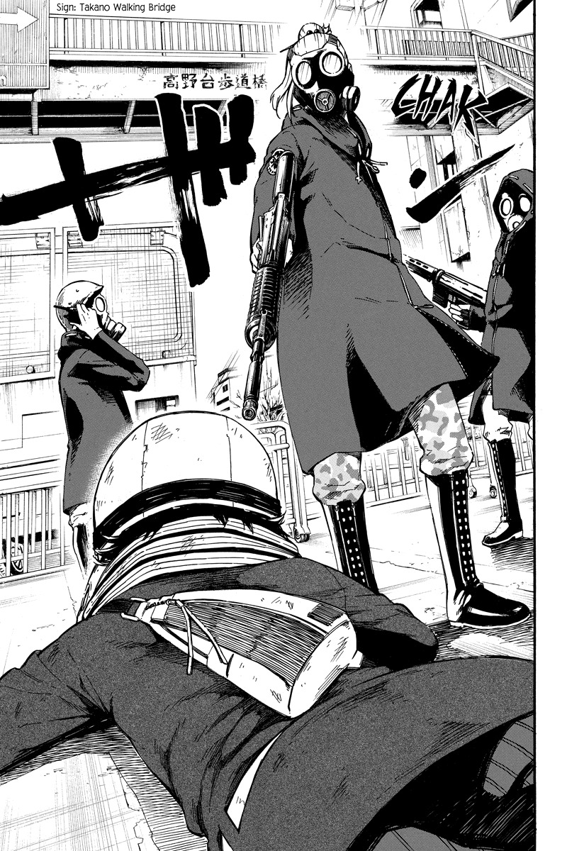 Dolly Kill Kill chapter 8 page 7