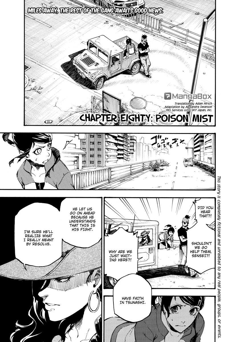 Dolly Kill Kill chapter 80 page 1