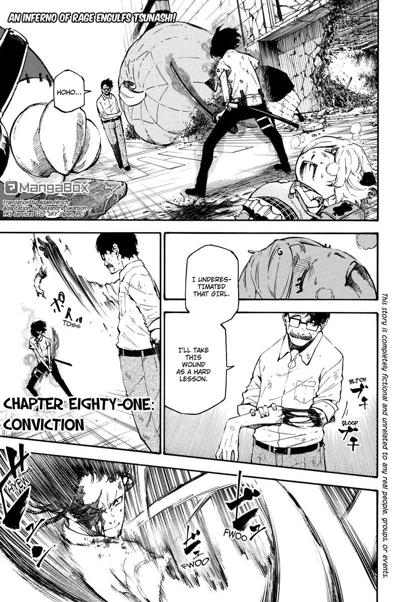 Dolly Kill Kill chapter 81 page 1